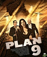 Смотреть Онлайн План 9 / Plan 9 [2015]